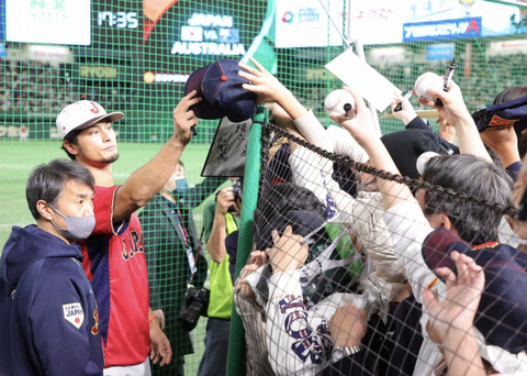 スクリーンショット 2023-03-13 12.34.48