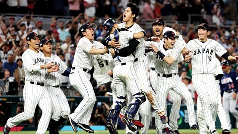 wbc-samurai-japan-2023_1fbq0x6kpxwdv1oi1i6ivjv3qv