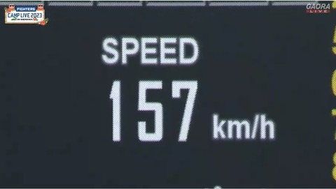 236ECC09-6C87-40C1-976C-5AC67F197BB5