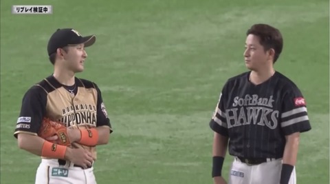 611C30C8-C08C-4216-A500-9E1DE439834D