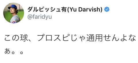 DBFDC8F0-DDF3-45EB-8980-2DB089909A07
