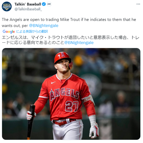 スクリーンショット 2023-09-11 004625