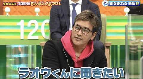 4760F5E3-CEB8-4424-A6DD-643839C32EC5