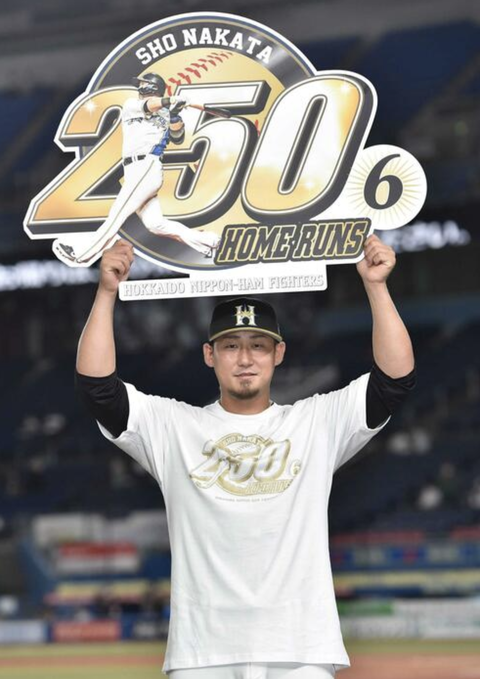 スクリーンショット 2020-09-11 9.04.21