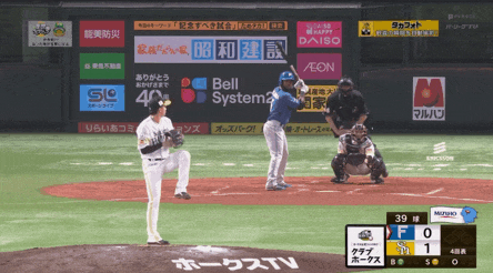 E8E547B7-5CF7-431F-9D7F-FC98B9B7829D
