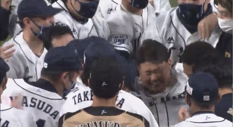 E88C4F06-B0D2-4C10-9A64-7CBB6885A0B2