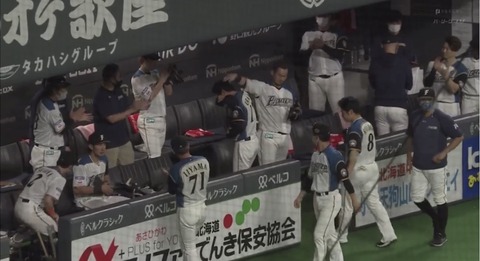 9371E940-D9B7-456C-8F90-30F385CD9DEA