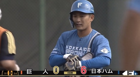 A2FDBD04-CD77-4083-BA22-97B8D37B8BBF