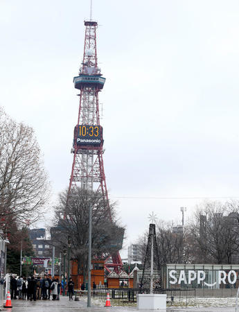 20191220-12190835-nksports-000-8-view