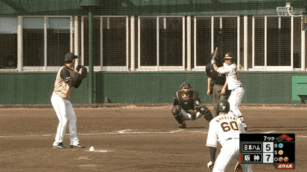 練習試合vs阪神 日ハム立野 ショート平沼のミスから3本のタイムリーを浴びて勝ち越しを許す ファイターズ王国 日ハムまとめブログ