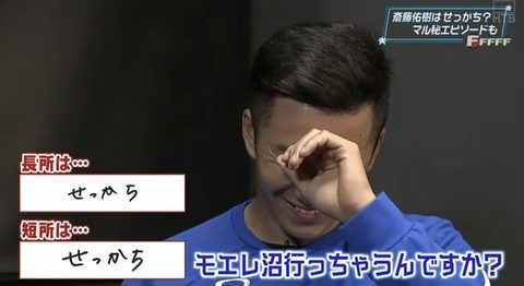 EB94B763-3DB4-477D-85C2-DD05E602E750