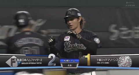 1177CD96-89B5-433E-A060-4AD55EF9EF7A