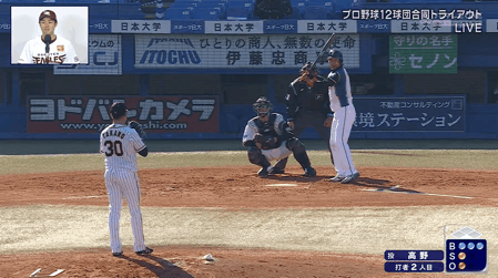 B8E0919D-804E-412B-AE25-5D5E0469C5C3