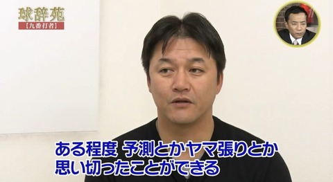 A22F056A-A95A-4371-9B8D-26105287ABB8