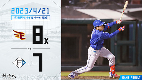 AB90EA36-3A4A-401A-9FF5-6AE116CF4539