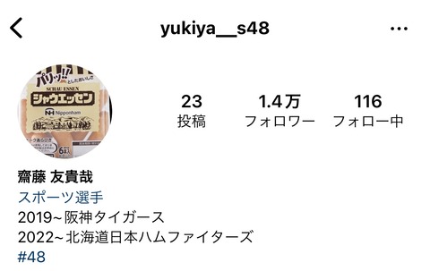 168D4606-5BAB-435F-BD4A-4E92D9EE93D1