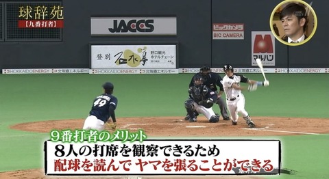 74EBA17F-D2D2-4006-BD5E-CCF6A07FA752