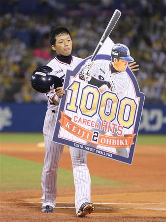 swa19123005010004-p1