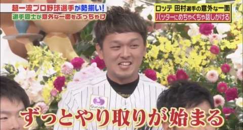 2AA8D0CA-7EB3-4ED3-8EBA-AE25D59C6E82