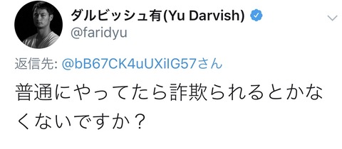 66F38E8D-3C4B-4637-8083-D69D31DA4E79