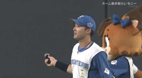 AC1266EC-7556-4C7A-B827-E13D8C41C802