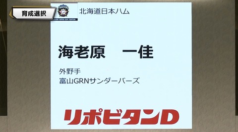 76264E96-3BC0-41BB-950C-1AD07C45AA52