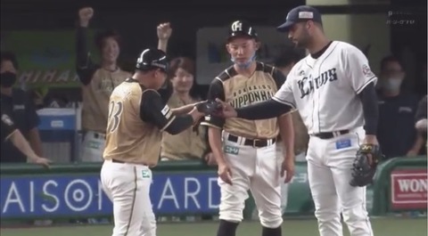 CB35C1DF-3D0D-4699-B1D9-4FDD58810955