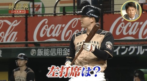 ED11ABCB-E9F4-4AA8-9501-4E6ED9D0A184