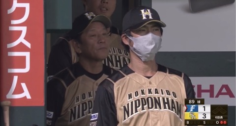 21F2BC53-8284-4AB4-B6FF-76D1D47CD90D