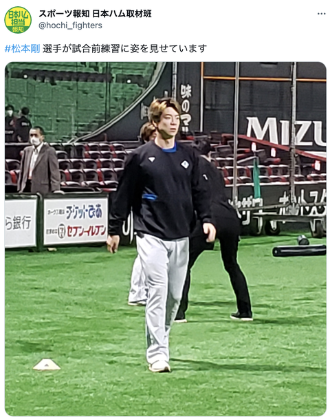 スクリーンショット 2023-05-11 16.28.24