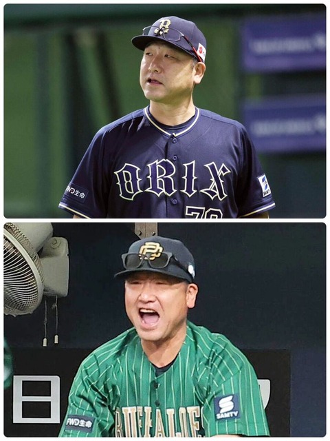 20230921-OHT1I51065-L