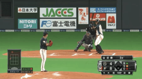 AEFCDBFC-F068-4BF9-B0BC-38DCA20B8BEE