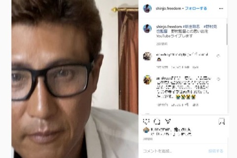 thumb-12189-20162255632-item