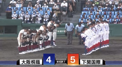 9F5DB3D2-8170-429D-BDA5-7FBA1F5DF703