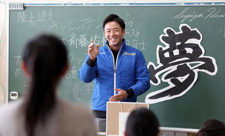 20200125-01250297-nksports-000-15-view