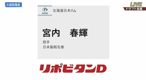 5DC523A8-B567-4014-AEF2-A9F85F555F93