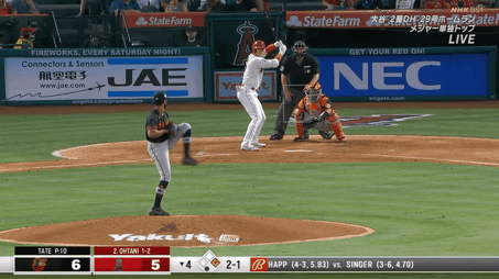 53EA06C7-E24A-4ADA-8801-C47A15C2AA7C