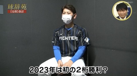 FB1E32C8-D214-4F29-B4ED-B9655755CC50