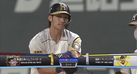 3FA6BAA8-9534-4A4B-A126-776DC1EBBAA8