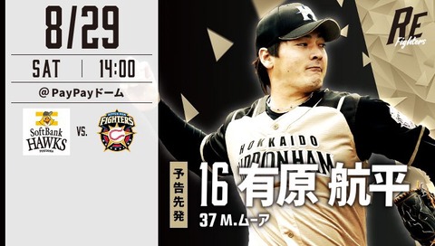 35765FF5-5462-4239-8C4A-7595B6F0DD44