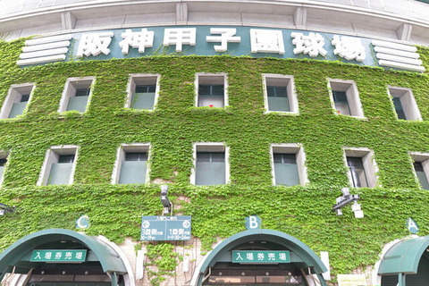 20230812-01017597-shincho-000-1-view
