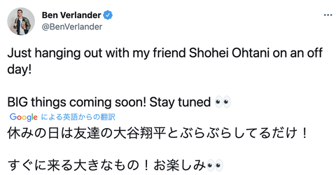 スクリーンショット 2022-09-16 15.44.39