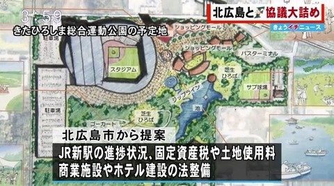 1EBA2C15-FCED-4FFE-B8F1-9411F67F29E5