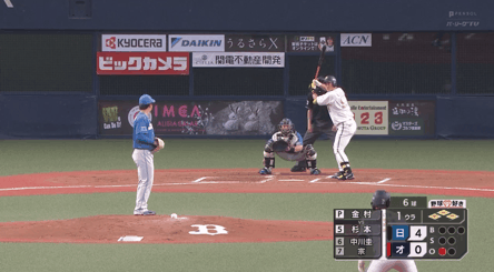 BC7C3FFB-57F4-4C37-B54E-91FDB8B5A724