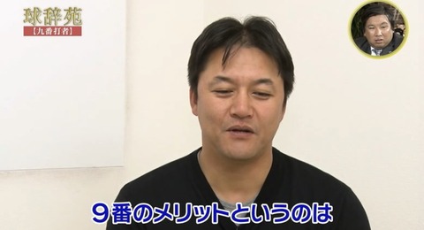 427DDAF5-8AC3-4057-88FC-65632EBFA916