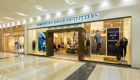 store_info_0013_kakamigahara