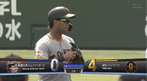 8506A2FF-2D9F-4D5F-B01F-A96D4E0CBE4E