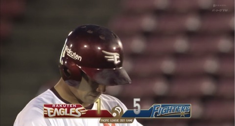 EA7B03C0-0342-457B-84E6-F17272FC983E