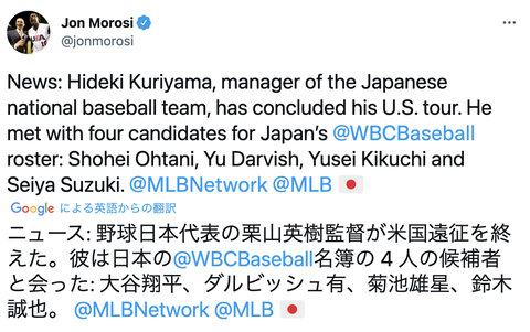スクリーンショット 2022-08-14 13.47.10