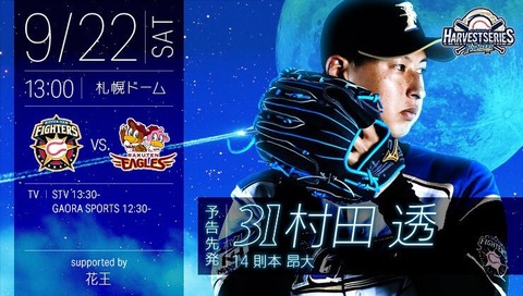 25F807A3-5EFC-4B38-B7CA-810B9CCFF061